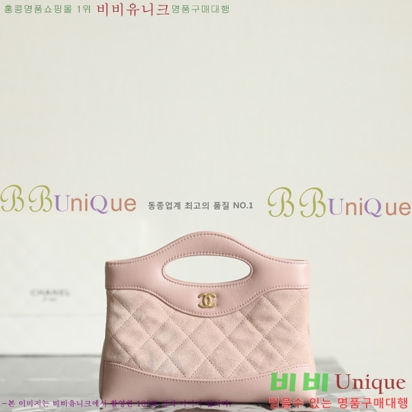 ����ǳ����#��* 31�� �̴� �� Ȧ���� AP3656-1001