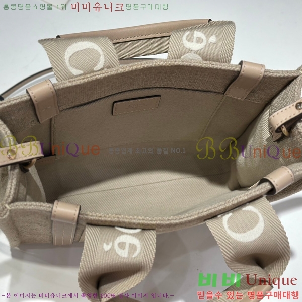 #���ο� ���� ���� ��Ʈ�� 716040-45