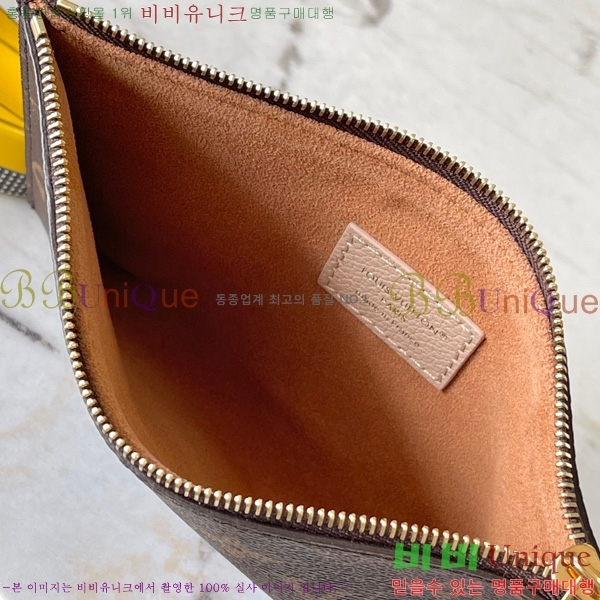 #���̺��� �ο� Ű ��Ű MM M14635-220