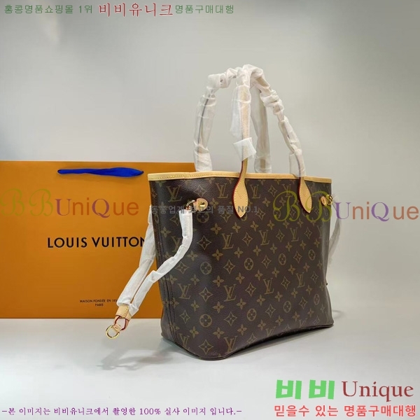 #���̺��� �׹�Ǯ ����� MM M40995-101