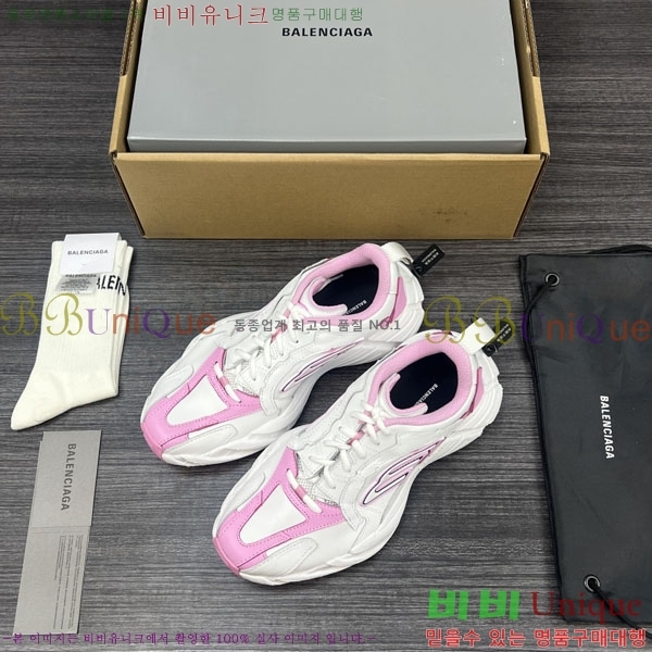 �߷��þư� ����Ŀ�� �������� BL8255501-1