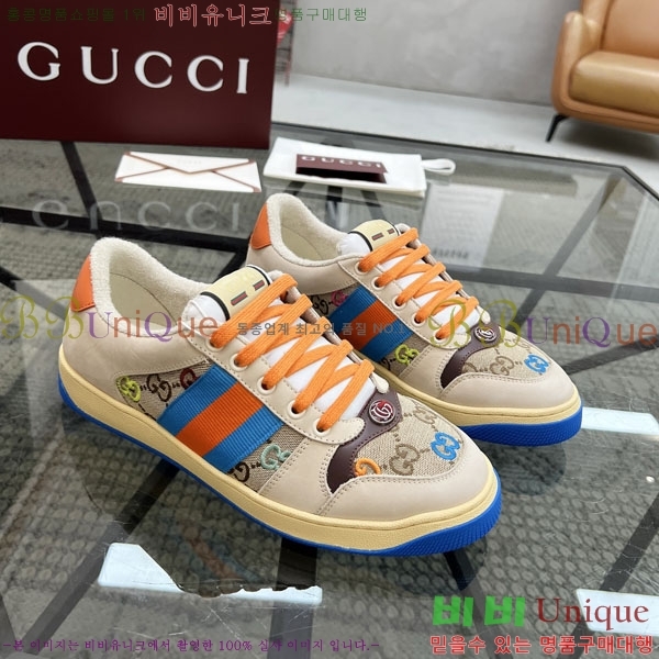 �������� ���� ����Ŀ�� G580033-1