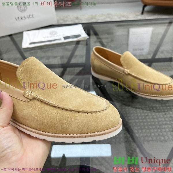 ������ü ĳ�־� ���� VE7700063-4