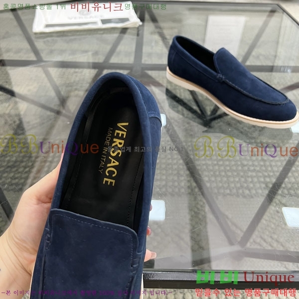 ������ü ĳ�־� ���� VE7700063