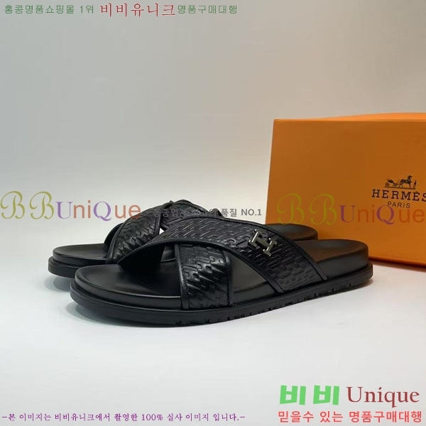 ���� �����޽� ������ 18H365601