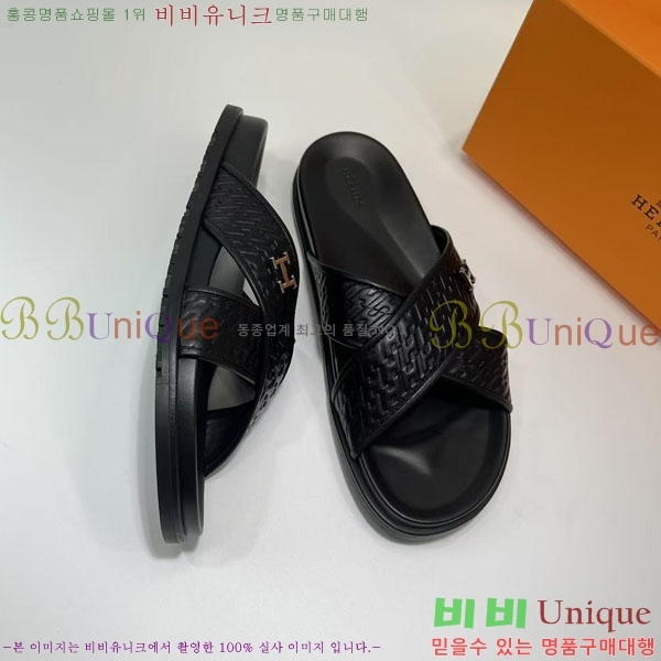 ���� �����޽� ������ 18H365601