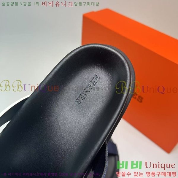 ���� �����޽� ����/������ H90115-6