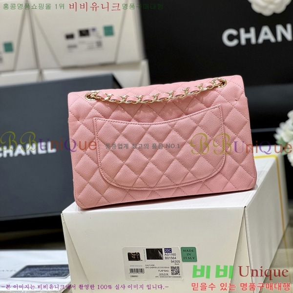 #��* Ŭ���� ���� �÷� �� A1113-660