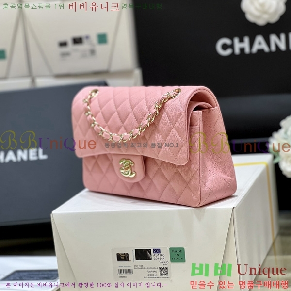 #��* Ŭ���� ���� �÷� �� A1113-660