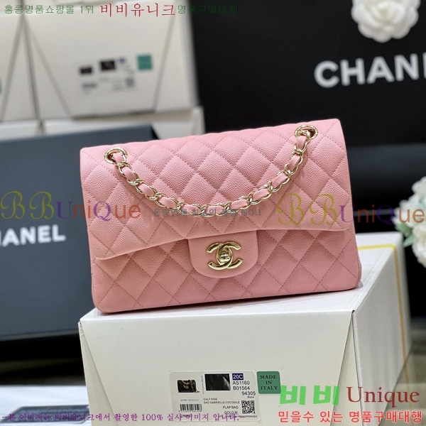 #��* Ŭ���� ���� �÷� �� A1113-660