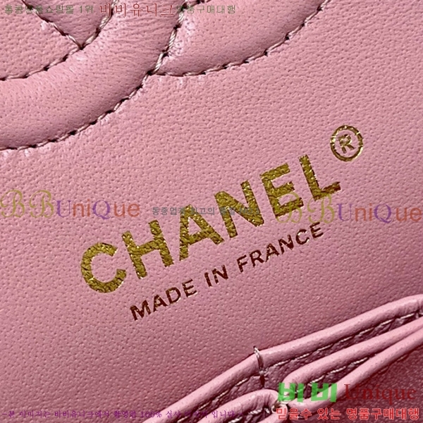 #��* Ŭ���� ���� �÷� �� A1113-660