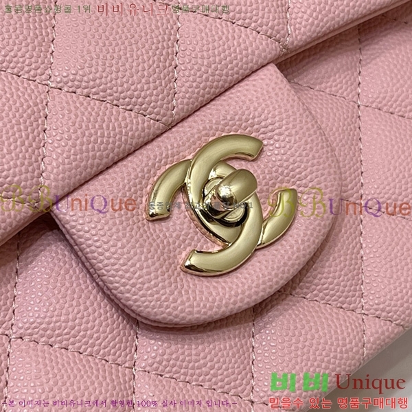 #��* Ŭ���� ���� �÷� �� A1113-660