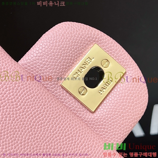 #��* Ŭ���� ���� �÷� �� A1113-660