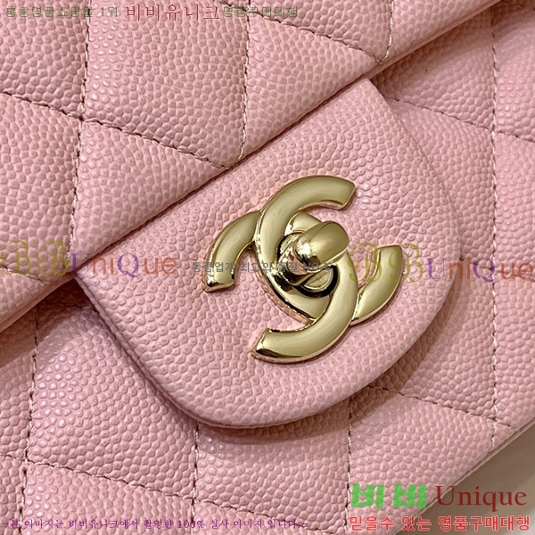 #��* Ŭ���� �÷��� �̵� A01112-1300