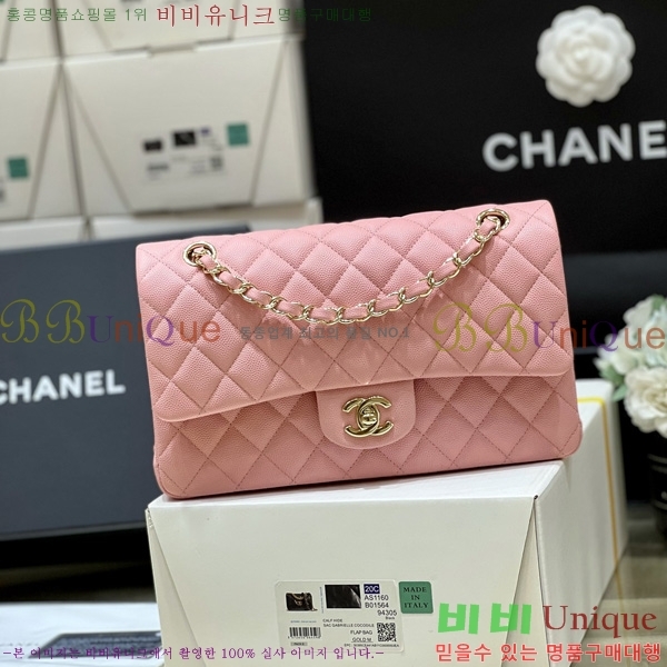 #��* Ŭ���� �÷��� �̵� A01112-1300