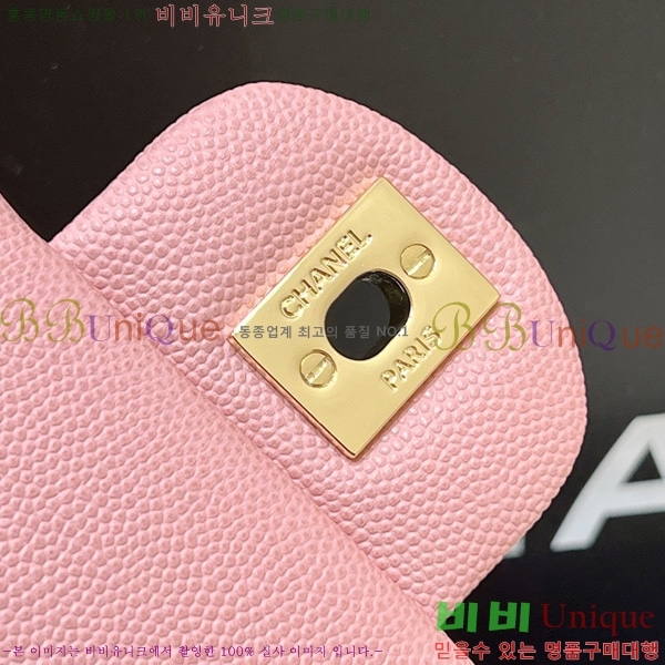 #��* Ŭ���� �÷��� �̵� A01112-1300