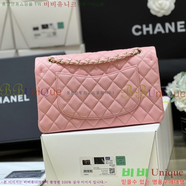 #��* Ŭ���� �÷��� �̵� A01112-1300