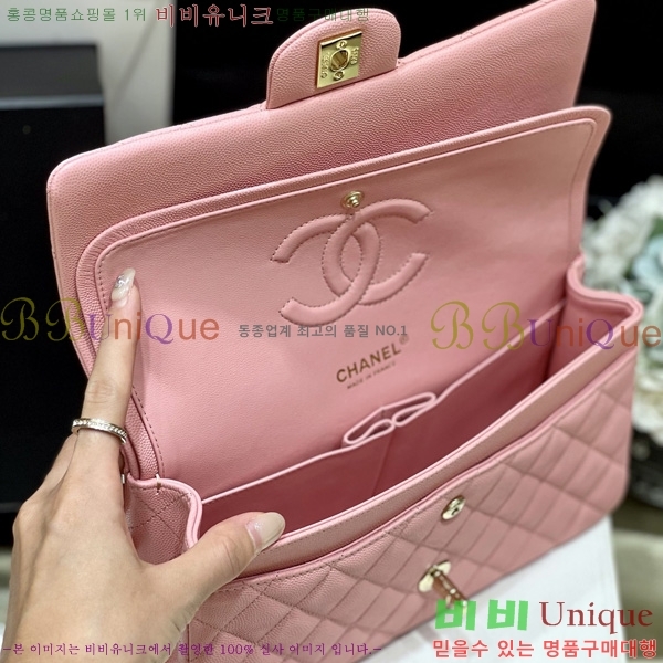 #��* Ŭ���� �÷��� �̵� A01112-1300