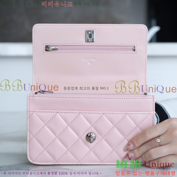 #��* ü�� �̴� ũ�ν��� AP2365-500