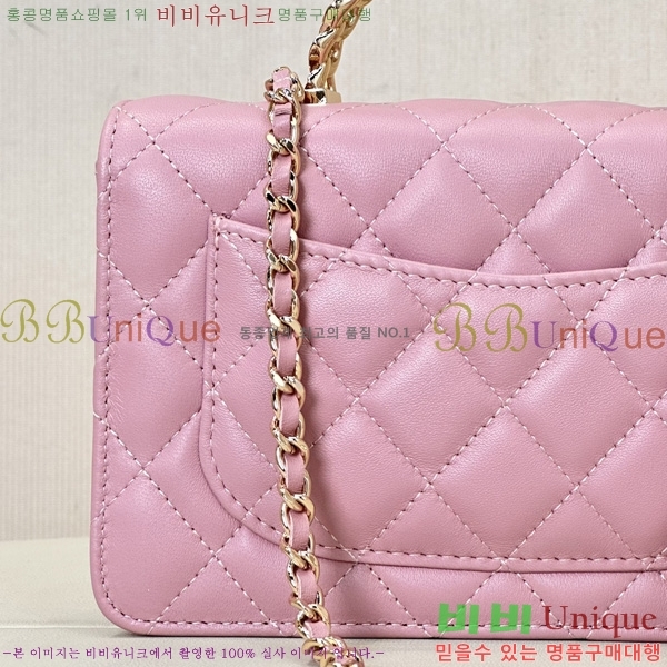 #��* ü�� �̴� ũ�ν��� A96083-1100