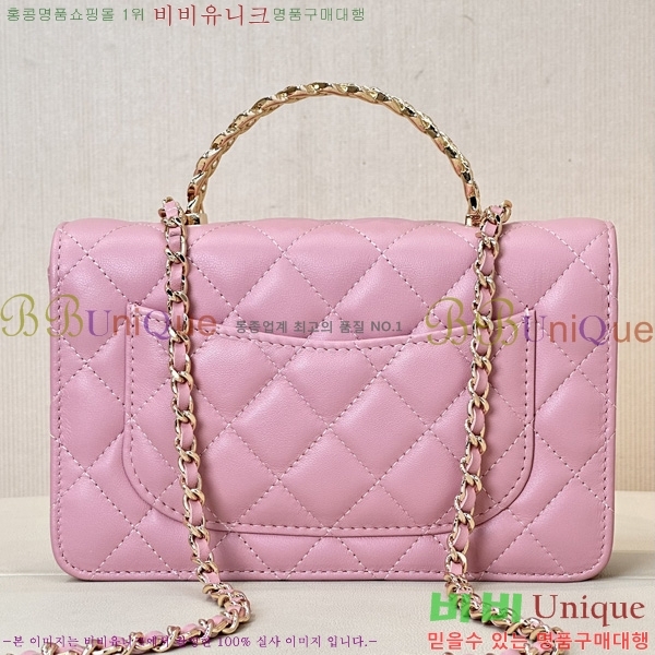 #��* ü�� �̴� ũ�ν��� A96083-1100