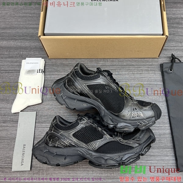 �߷��þư� ����Ŀ�� �������� BL8255502-4