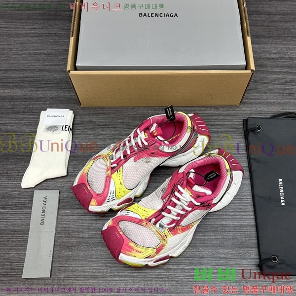 �߷��þư� ����Ŀ�� �������� BL8255502-5