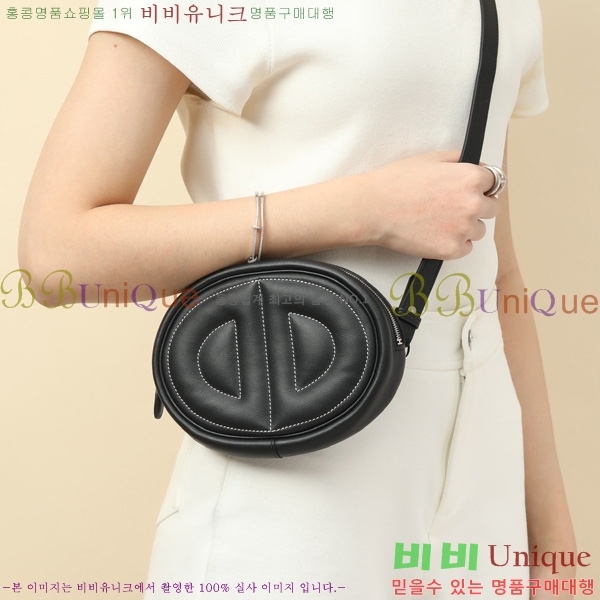 #�����޽� NEW ������Ʈ �̴Ϲ� 190158-3