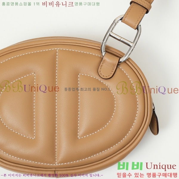 #�����޽� NEW ������Ʈ �̴Ϲ� 190158-6