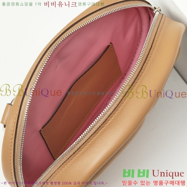 #�����޽� NEW ������Ʈ �̴Ϲ� 190158-6