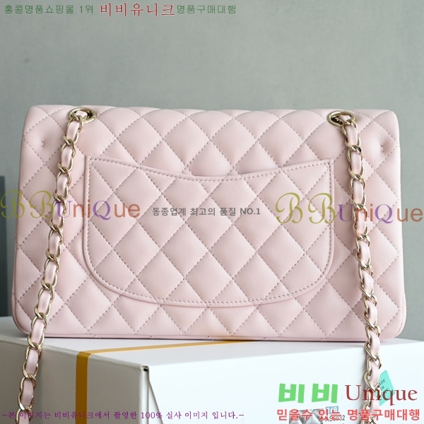 #��* Ŭ���� �÷��� �̵� A01112-1350