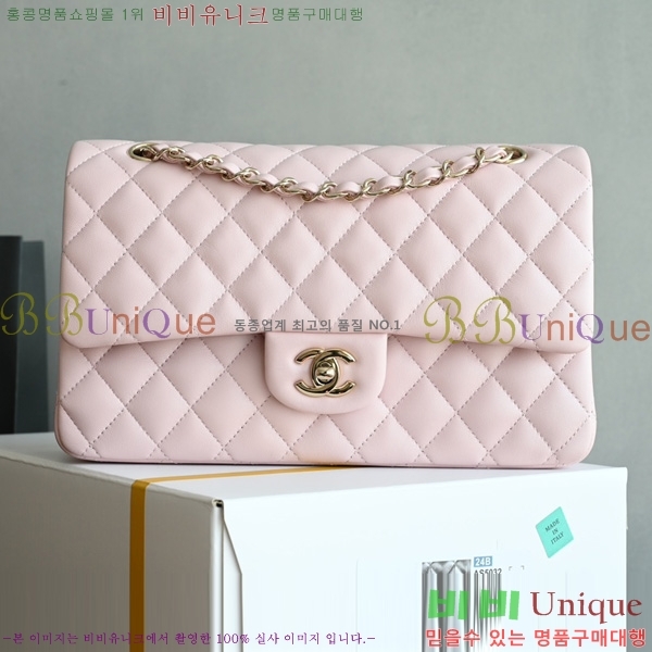 #��* Ŭ���� �÷��� �̵� A01112-1350