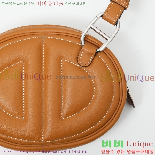 #�����޽� NEW ������Ʈ �̴Ϲ� 190158-8