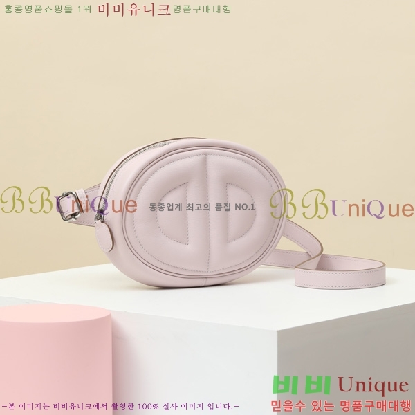 #�����޽� NEW ������Ʈ �̴Ϲ� 190158-9