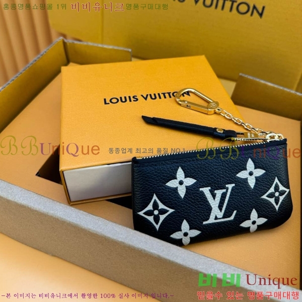 #���̺��� Ű �Ŀ�ġ ���� M80885-200