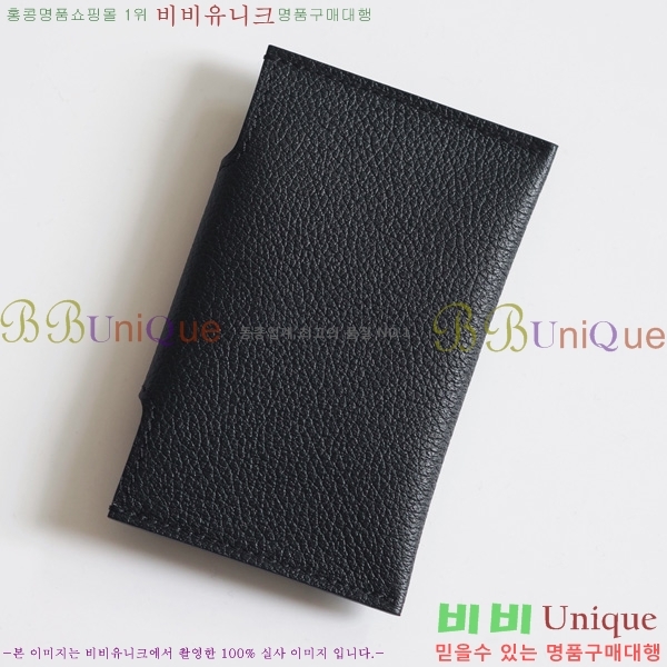 #�����޽� �ϸ��Ƶ� ī������ H00220-1