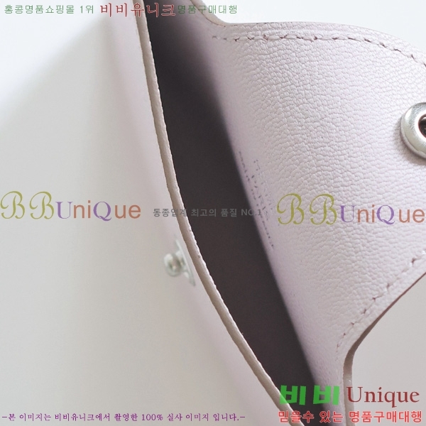 #�����޽� �ϸ��Ƶ� ī������ H00220-3