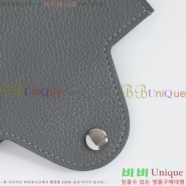 #�����޽� �ϸ��Ƶ� ī������ H00220-13