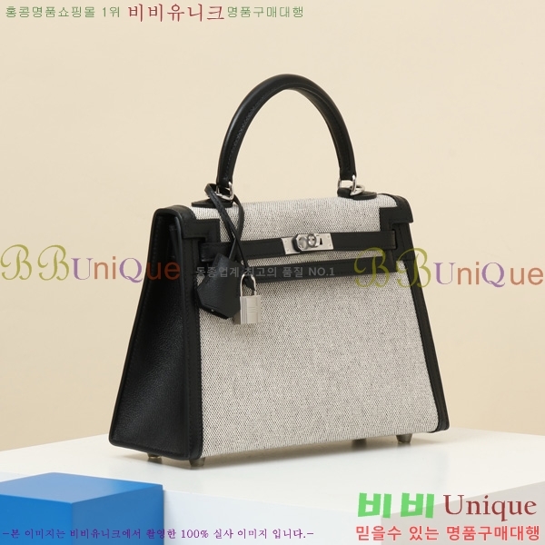 #�����޽� �̸��� 25 KL25-501