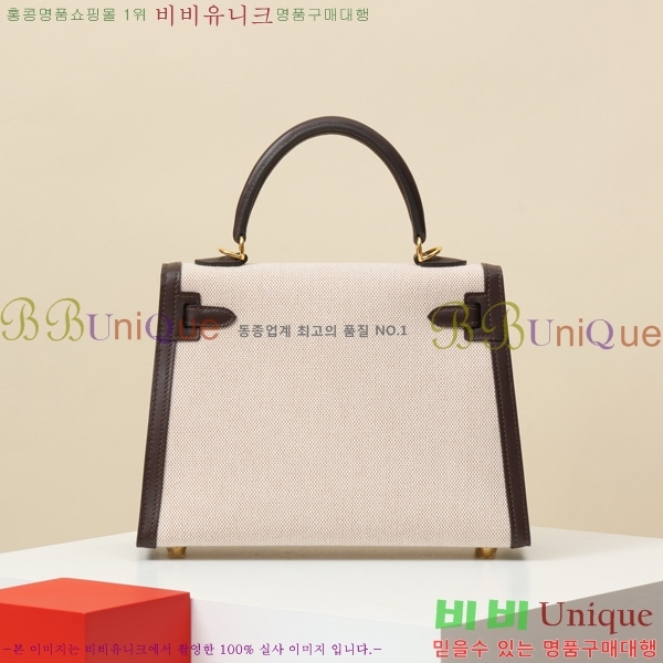 #�����޽� �̸��� 25 KL25-502