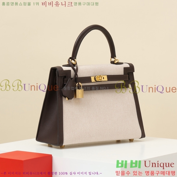 #�����޽� �̸��� 25 KL25-502