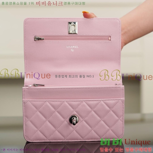 #��* ü�� �̴� ũ�ν��� AP2508-500