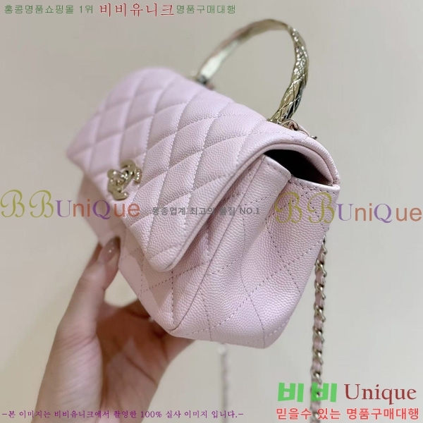 #��* Ŭ���� ���̴� �ڵ�� AS5554-1100