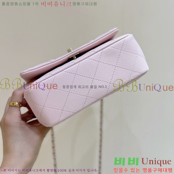 #��* Ŭ���� ���̴� �ڵ�� AS5554-1100