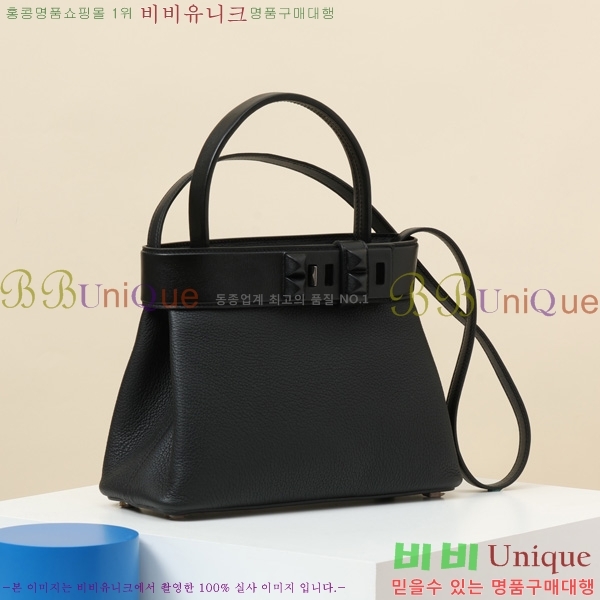 #�����޽� NEW ��� ������Ʈ ��Ʈ�� 270420-1