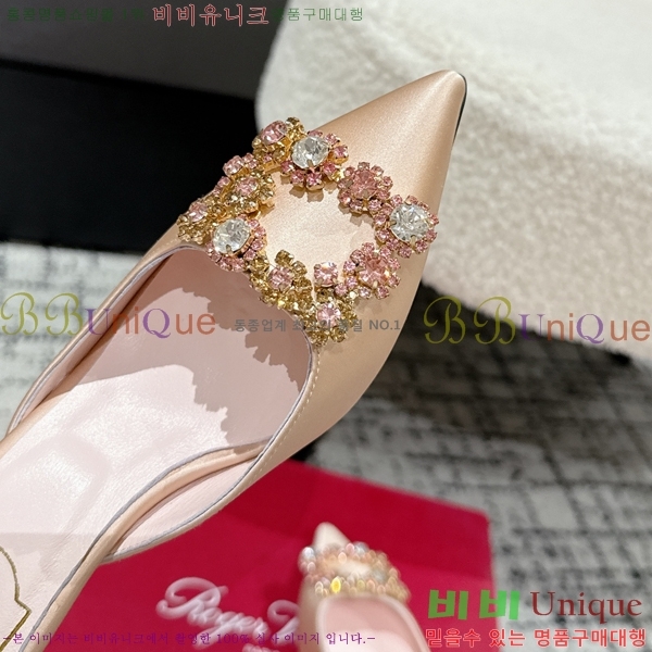 ������� ��ƾ ������ 33RV256196-2 �� 6.5cm