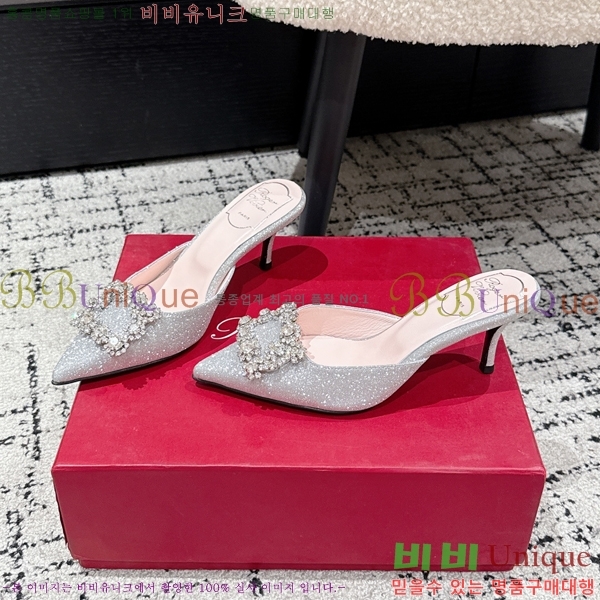 ������� ��ƾ ������ 33RV256196-3 �� 6.5cm