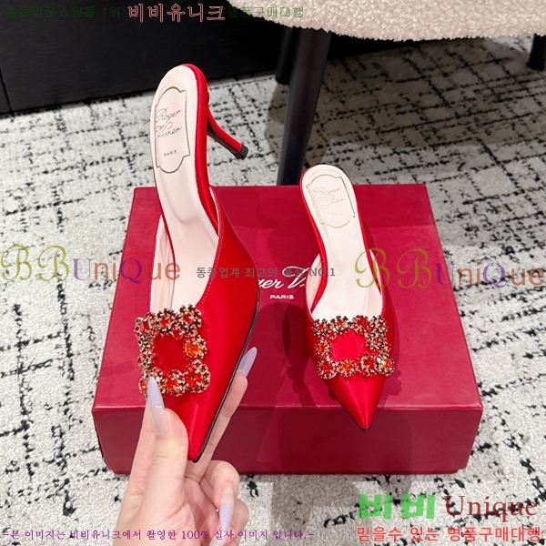  ƾ  33RV256196-4  6.5cm