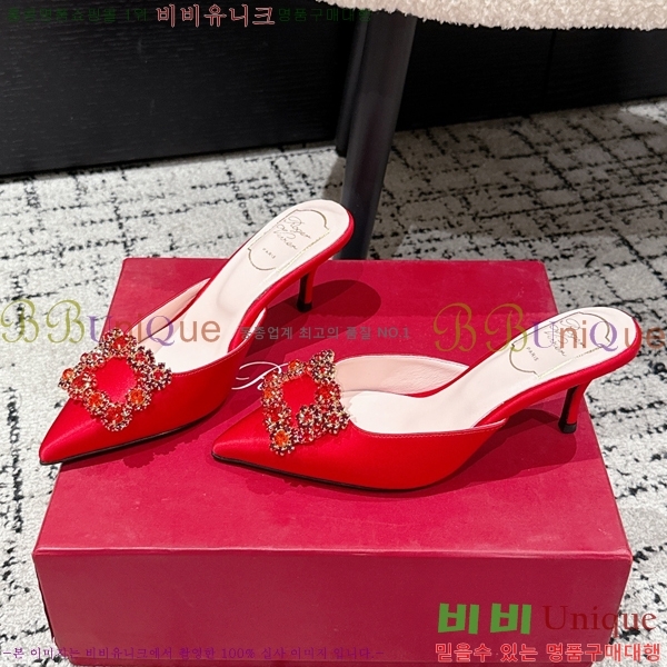  ƾ  33RV256196-4  6.5cm