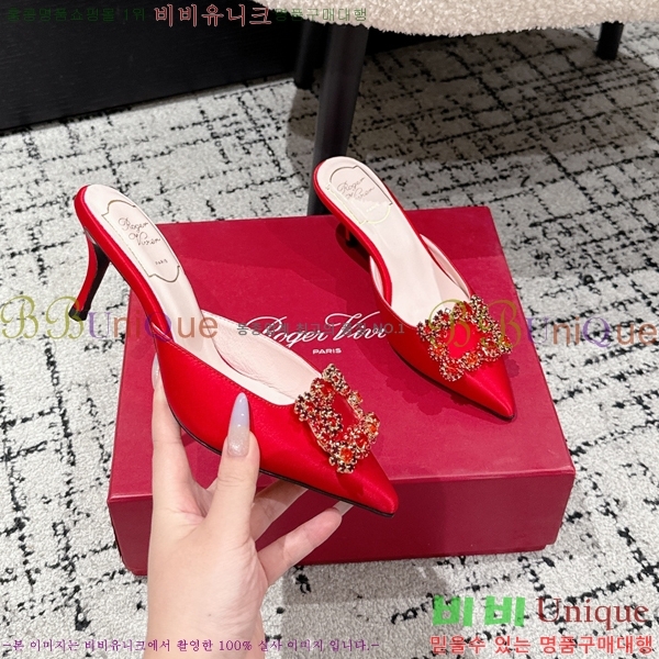  ƾ  33RV256196-4  6.5cm